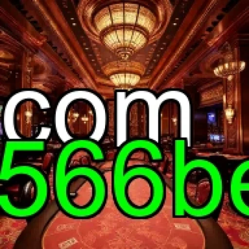 A Emoção do Poker no 5566bet: Venha Jogar e Vencer